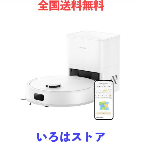 MOVA E20 Plus ロボット掃除機 コンパクト 水拭き対応 強力吸引 5000Pa 90日間自動ゴミ収集 LDSレーザーナビ AI汚れ自動検知 水量調整可