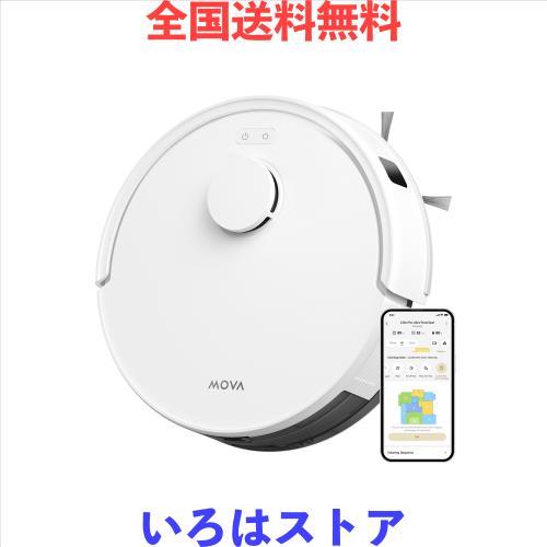 MOVA E20 ロボット掃除機 水拭き 強力吸引 5000Pa 床拭き LDS