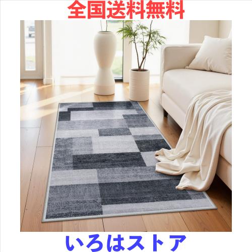 HAOCOO カーペット 洗える 90х150cm 北欧 約1畳 ラグ オールシーズン適用 幾何学柄 ふわふわ 滑り止め 低反発 防音 抗菌防臭 リビング ダイニング ラグマット 夏用 アンティーク アッシュブルー HAOCOO カーペット 洗える 90х150cm 北欧 約1畳 ラグ オールシ HAOCOO