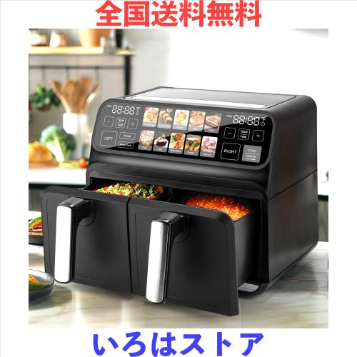 ChefRobot ノンフライヤー 8L 大容量 ダブルバスケット フライヤー 家庭用 電気 最高温230℃ エアフライヤー 油なし 調理家電 揚げ物 惣