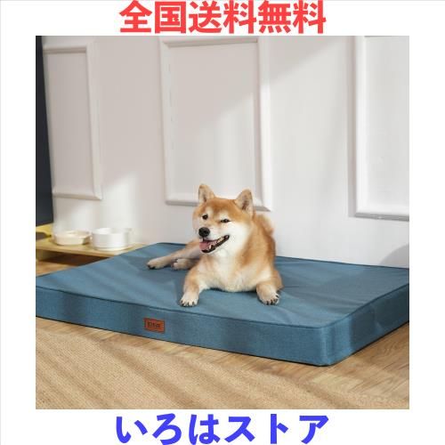 EMME 犬 ベッドクッション 防水 ペットベッド ペットマット 犬用ベッド 洗える さらさら 通気性 蒸れにくい 高反発 高齢犬 子犬 猫 多頭