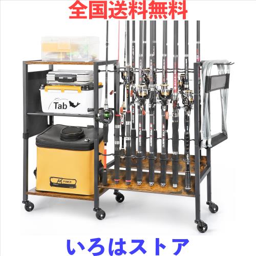 ロッドスタンド 釣り竿立て 大容量の釣り竿立て 釣り竿用の専用ラック 16本の釣り竿が収納できる釣り竿立て キャスター付き 組立式 屋外