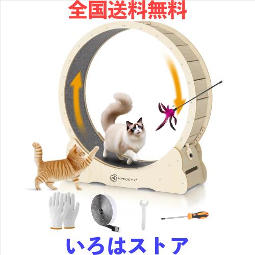 3本セット】【エピオティック 250mL×3本】犬猫【EPIOTIC】【イヤー