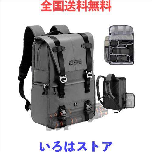 K＆F Concept カメラバッグ おしゃれ カメラリュック カメラバックパック 2気室 20L 大容量 レインカバー付き 撮影バッグ 防水 一眼レフ/