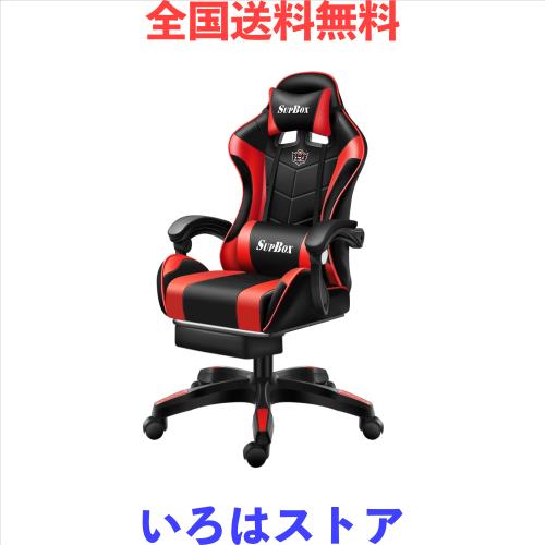 GTBoy ゲーミングチェア オットマン付き 座り心地最高 デスク GTBoy ゲーミングチェア オットマン付き 座り心地最高 デスク