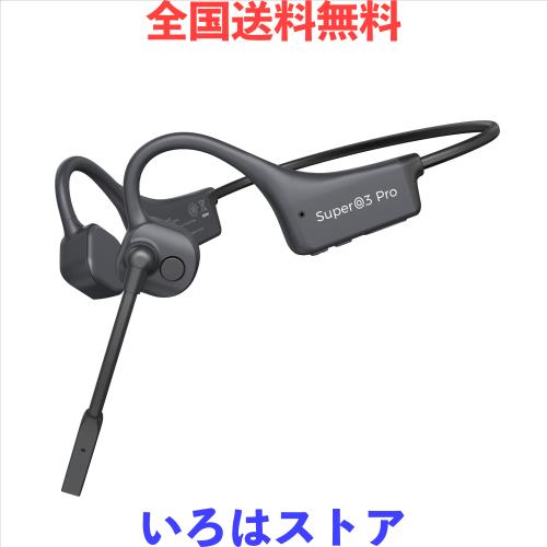 骨伝導イヤホン bluetooth マイク付き ダブルノイズキャンセ 骨伝導イヤホン bluetooth マイク付き ダブルノイズキャンセ