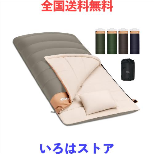 AIFLYCY 寝袋 シュラフ 冬用 寝袋 夏用 封筒型 ダウン【足元に二重保温・300T防水】2.5Kg 1.5Kg 3.0Kg 快適温度-25℃~26℃ 寝袋 ダウン
