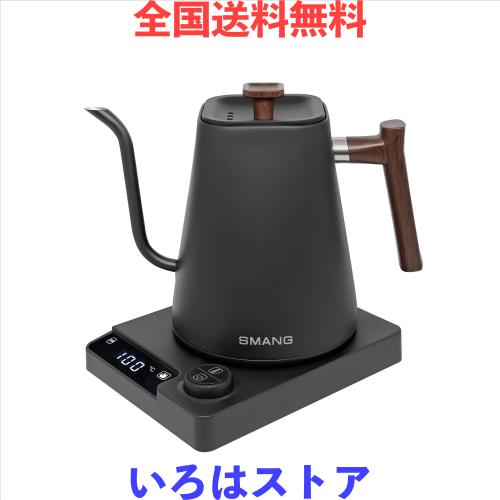 電気ケトル 温度調節 コーヒーケトル 1.0L 1200W 1℃単位温度設定/24時間保温機能付き/ドリップタイマー機能/空焚き防止機能/オートパワ