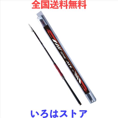 Goture 磯竿 振出式ロッド 釣り竿 3.5m 多重可動ガイド 99.9%カーボン率 遠投 軽量 携帯型 伸縮式 磯釣り 海釣り 沖堤 サーフ 磯場 港湾