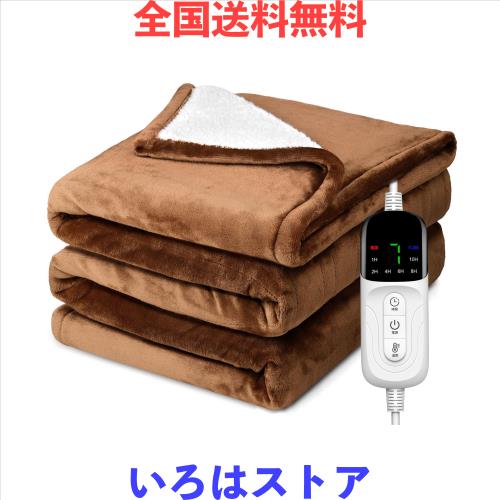 電気毛布 掛け敷き兼用 188×130cm【大きいサイズ＆フランネル＋起毛】電気ブランケット 電気ひざ掛け 3分速暖 恒温加熱 ダニ退治 7段階