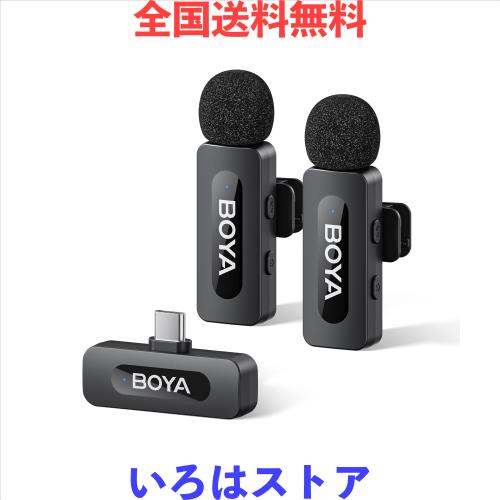 Boya BY-V20 ワイヤレスマイクシステム Amazon.com: BOYA BY-V20 One-Trigger-Two 2.4G Wireless