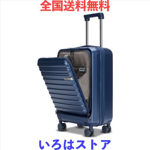 [Bargiotti] スーツケース フロントオープン キャリーケース 拡張機能付き 前開き 機内持ち込み キャリーバッグ ABS+PC 耐衝撃 静音 軽量の通販は 9,194円