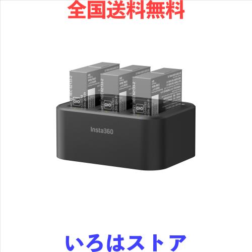 Insta360 Ace Pro 2/Insta360 Ace Pro/Insta360 Ace急速充電ハブ