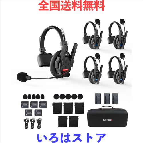 SYNCO XTALK XPRO5 ワイヤレスインカムヘッドセットシステム, 5