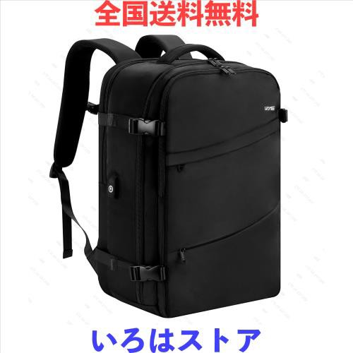 [HOMIEE] リュック ビジネス レディース 大容量 リュックサック 15.6インチPC A4 バック 2WAY 旅行 USBケーブル付き カバン 防水 盗難防の通販は