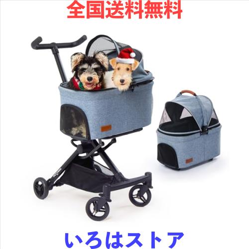 【史上最小折畳サイズ】PETTENA ペットカート 分離型 犬用 バギー 猫 耐荷重20KG 軽量 超コンパクト 広い空間 ワンタッチ折畳 自立可能