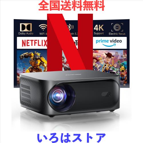 プロジェクター 家庭用 iSinbox プロジェクター 小型 800ASNI 高輝度 1080P オートフォーカス 4P台形補正 Wi-Fi6瞬間接続 Bluetooth 5.3