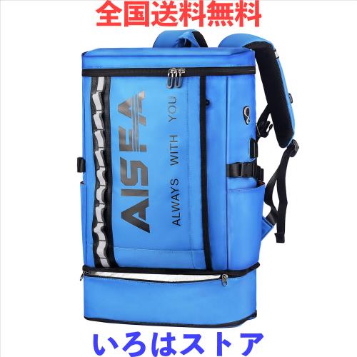 [AISFA] リュック メンズ リュックサック スクエア バックパック 防水17インチ PC ビジネス ラップトップバック USB充電ポート付き 30L