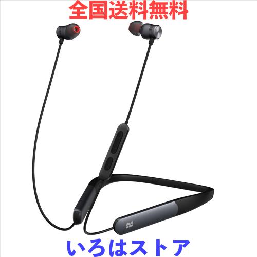 Rythflo Bluetoothイヤホン ネックバンド型 150時間連続再生 ワイヤレスBluetoothイヤホン マイク付き 首掛け イヤフォン ブルートゥース