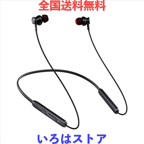 Rythflo Bluetoothヘッドホン ワイヤレスBluetoothイヤフォン ネックバンド マイク付き ネットネックバンドイヤホン 30時間再生 IPX7防水
