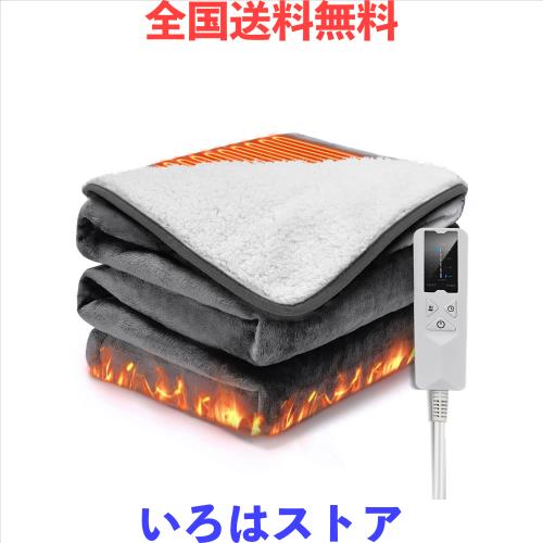 電気毛布 掛け敷き兼用 180*133cm 大判サイズ 6段階温度調整 4段階タイマー ふわふわ 電気ひざ掛け フランネルとコットンウール 厚手生地