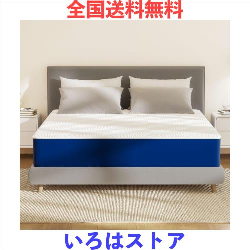 MOLPHIT 低反発マットレス セミダブル 20cm厚 抗菌・防臭 メモリー  