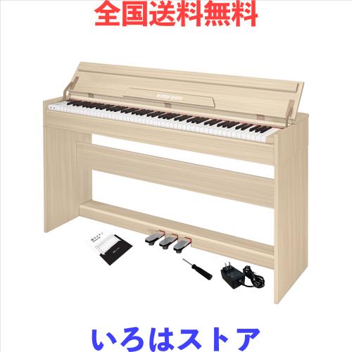 ヤマハ YAMAHA チェロ弓 カーボン CBB301