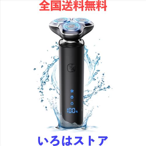 【2024新登場】シェーバー メンズ 髭剃り 電動 360°回転式 LEDディスプレイ IPX7防水 お風呂 乾湿両用 長持ちバッテリー 軽量・低騒音 の通販は 43,888円