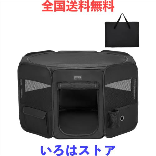 ＳＵＮＣＯ 4548833619311  直送 代引不可 クロメ−ト 左 六角ナット 3種 M20 法人様配送限定☆タキロンポリカダンナミ幅1040×厚み30ミリ×長さ