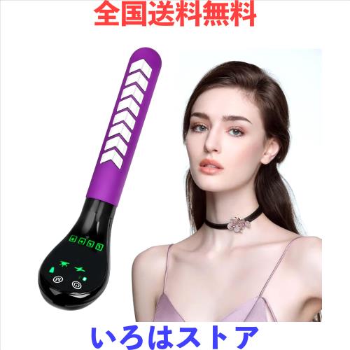 Amrioty Kegel - 骨盤底筋用EMS 骨ケーゲル運動器具 骨盤底筋用 骨盤底強化デバイス 女性用尿失禁 出産後回復用盤底筋 ems 骨盤底筋トレ