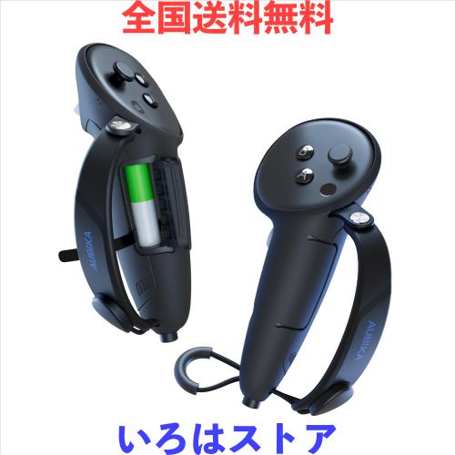 Aubika コントローラーグリップカバー 対応Meta Quest 3/Quest