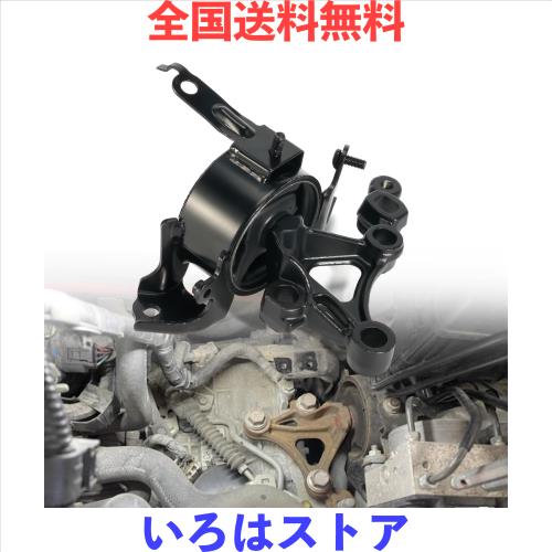 エンジンマウント タント L375S ムーヴ L175S ミラ L275S ソニカ L415S L405S用 ダイハツ車用 ラバーマウント左側 助手席側 純正参考番号