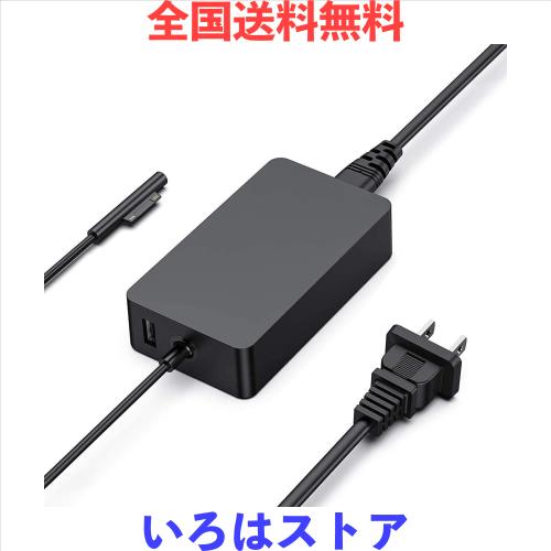 サーフェス 電源アダプター 互換用 マイクロソフト Surface 充電器 65W