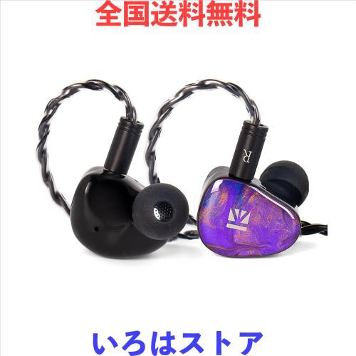 Yinyoo KBEAR KB02 イヤモニ イヤホン 有線 カナル型 有線 イヤフォン ゲーミングイヤホン インイヤーモニター 10mmベリリウムダイナミッの通販は