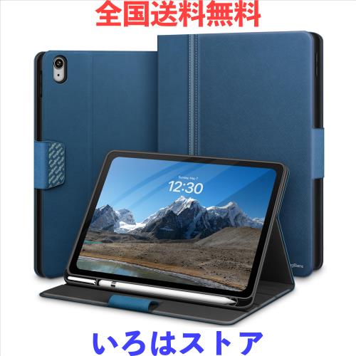 KingBlanc iPad 11世代 ケース A16 (11インチ, 2025) iPad 10世代 (10.9インチ, 2022)用 手帳型 ペン収納 高級PUレザー製 ペンホルダー付