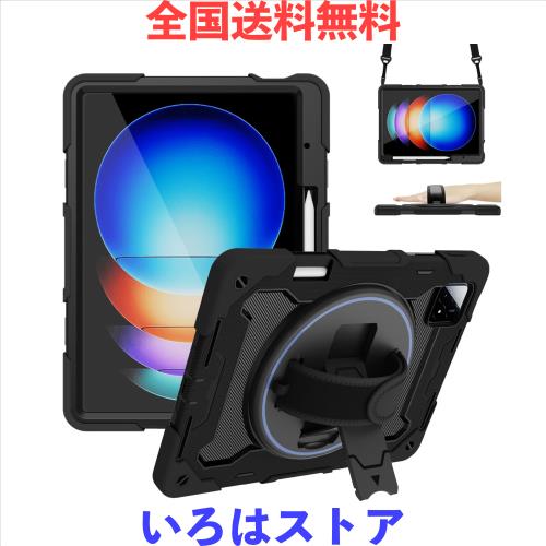 ZenRich Xiaomi Pad 6S Pro ケース, シャオミ Pad 6S Pro 12.4