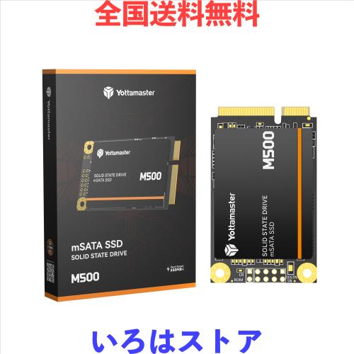 全国送料無料 パソコン PC SSD ソリッドステートドライブ ASUS ROG GL753VE ゲームノート 17.3「FHD (1920 x 1080) 光沢のあるディスプレイ インテル 7 世代 i7 全国送料無料 パソコン PC SSD ソリッドステートドライブ HP J5N52UT