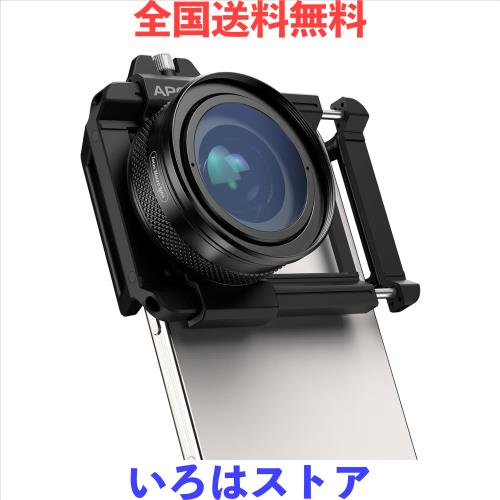 【2024年新版】 APEXEL スマホマクロレンズ 【もっとディティールな細部を】 10-20倍 4.5-1.5cm焦点調整可能 HD 超大口径通過量多い 鮮明