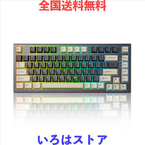 YUNZII RT80 82キー ラピッドトリガー キーボード ホールエフェクト