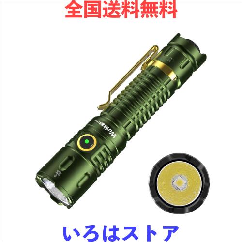 Wurkkos TD04 懐中電灯 ledライト強力3000ルーメンタクティカル 懐中電灯照射距離最大295M充電式 EDC懐中電灯 防災 小型 停電対策 緊急用