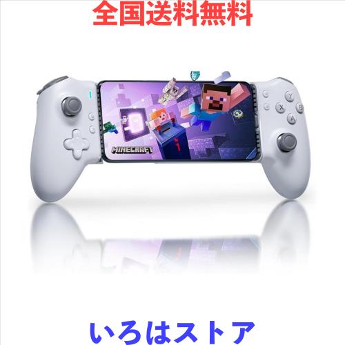 Bluetooth モバイルゲームコントローラー for iphone/Android/Switch/PC マイクロスイッチ ホール効果スティック＆トリガー搭載 1000Hz ポ