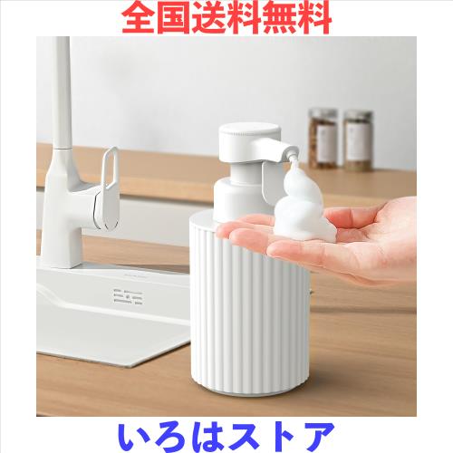 ❤お値下げ中❤オートディスペンサー 大容量1200ml 操作簡単可能 非接触 auto-soap-dispenser-1000ml-zx-