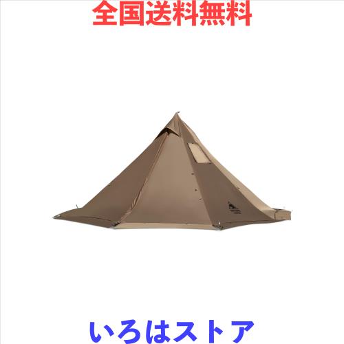 OneTigris SMOKEY HUT ワンポールテント 1-2人用 ホットテント 薪ストーブ利用可能 煙突穴付き スノースカート付き 耐水圧2000mm 4シーズ