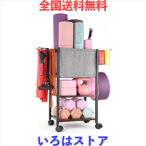 ダンベルラック ヨガマット収納ラック ホームジム収納ラック スポーツ用品収納ラック ヨガマット ストレージラック ダンベル ケトルベル