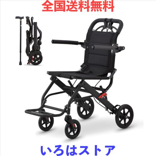 YLOVABLE 折りたたみくるまいす 軽量 車椅子 折畳み 介助型 旅行 車椅子 自立できる 軽量 コンパクト 車椅子 ノーパンクタイヤ 安全ベル