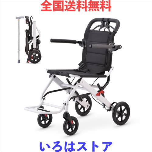 右足装具27㎝ほとんど未使用品です！
