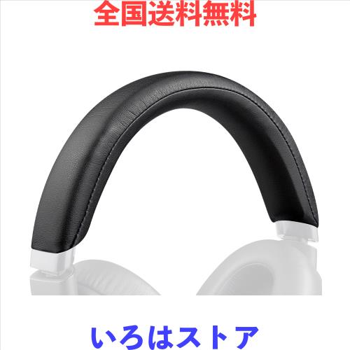 SOULWIT ヘッドバンド ヘッドバンドカバー for Sony MDR-1A(MDR1A)/MDR
