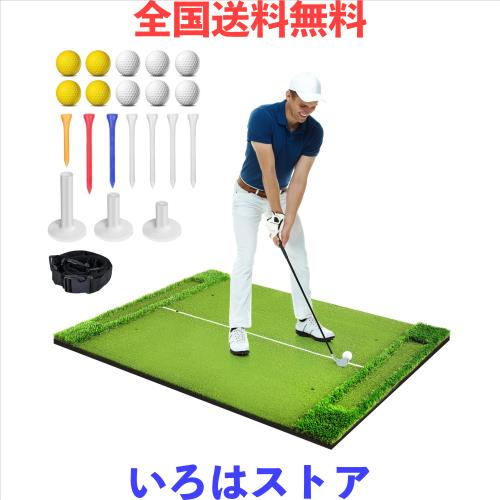 KOOPRO ゴルフマット 練習用 大型 2WAY芝 150×120cm ゴルフショット用
