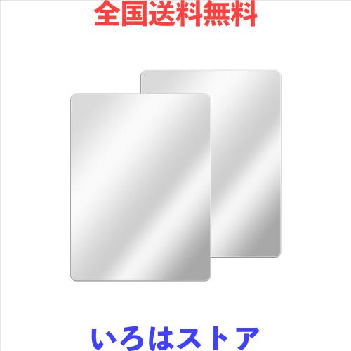 【曇らない浴室鏡】Rebebe風呂鏡 二枚鏡セット 鏡 マグネット 幅21.5*高さ29.7cm 割れない鏡 地震対策 マグネット式 強磁吸着 賃貸に適用