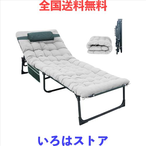 JACK BOSS 折りたたみベッド 簡易ベッド 折り畳みベッド 室内外兼用 アウトドア 通気性 キャンプベッド 枕付き マット付き 組立不要 収納